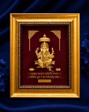 Fine Gold 99.9 Lord Ganesha Frame – Premium Spiritual Wall Decor & Gift Item