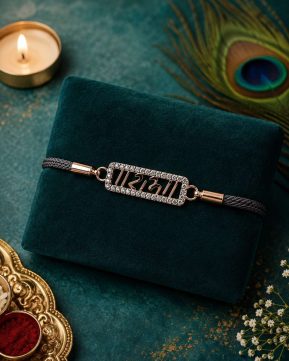 Silvieve 925 Sterling Silver Shree Ram Designer Rakhi | Premium Rose Gold Finish Rakhi for Brother
